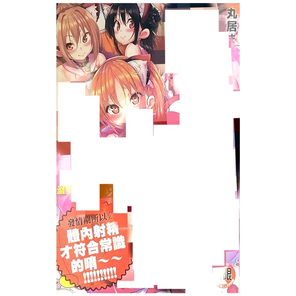 tw-11134207-7r98p-lyxe8f6gmp6cee