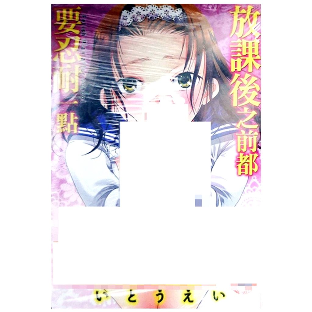 tw-11134207-7r992-lyxfl6i5xan271