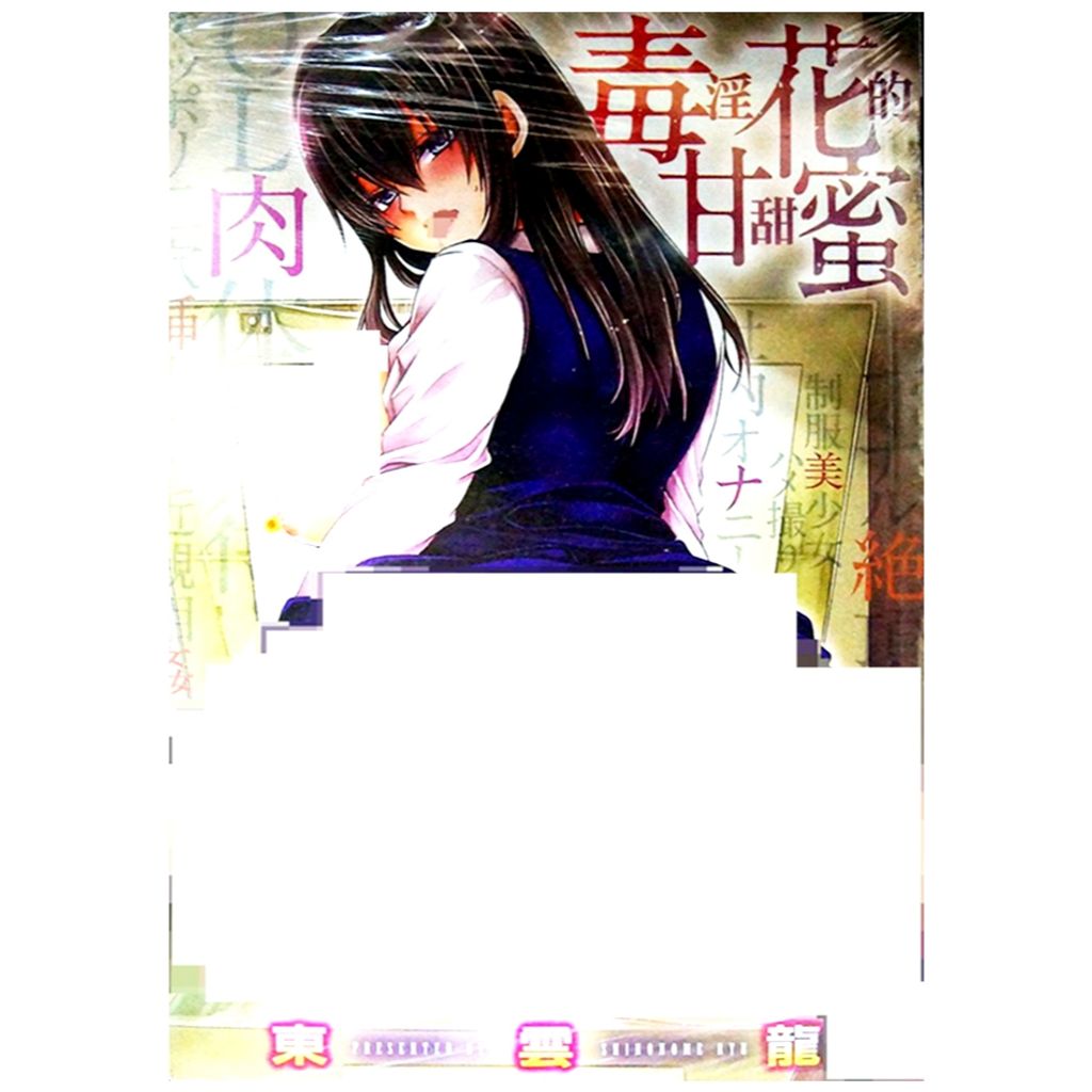 tw-11134207-7r98v-lyxe9yt77xni1f