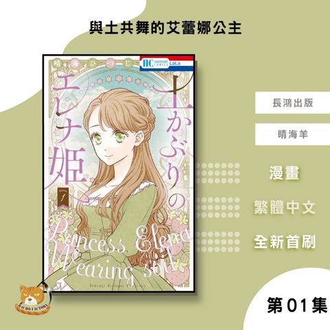 tw-11134207-7rask-m30m4he14qsk53