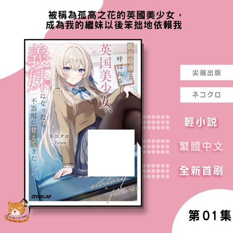 tw-11134207-7rase-m35fkrkw0l04b9