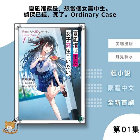 tw-11134207-7rasa-m35fo1qp3nf81b