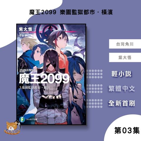 tw-11134207-7rasm-m42xrg0m1zpn07