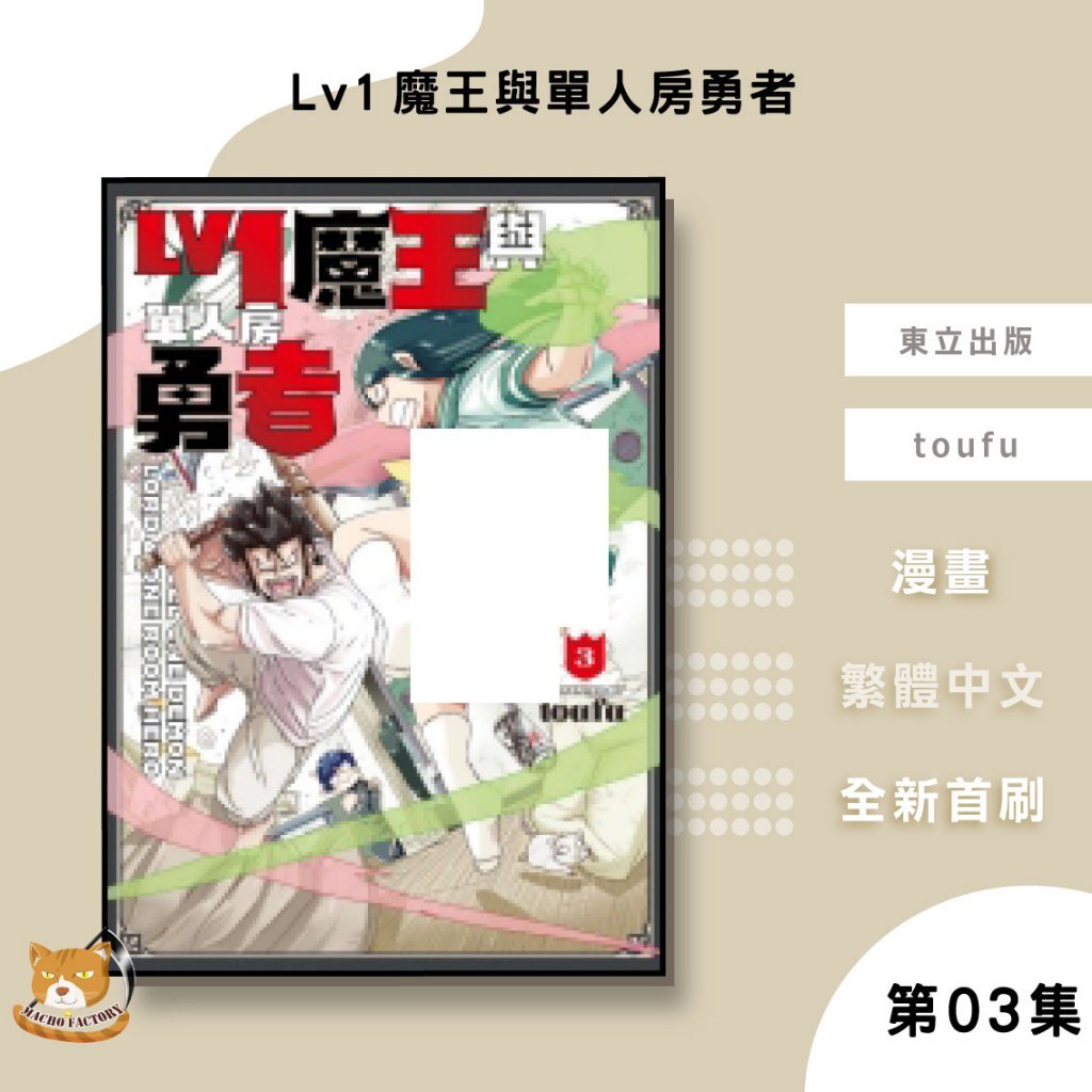 tw-11134207-7ras8-m4g22yip1mxzdc