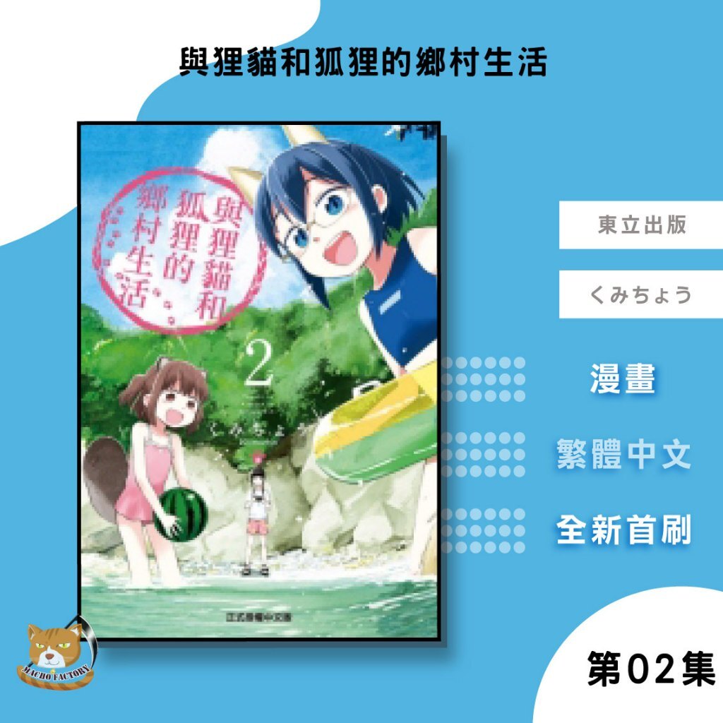 tw-11134207-7rasl-m52vnf9obxsd63
