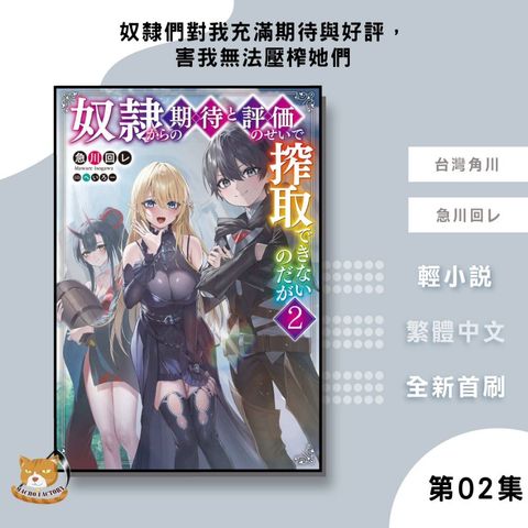 tw-11134207-7rasi-m56tcd7gaqeub0