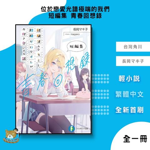 tw-11134207-7rasl-m56x1sr8vv6ed7