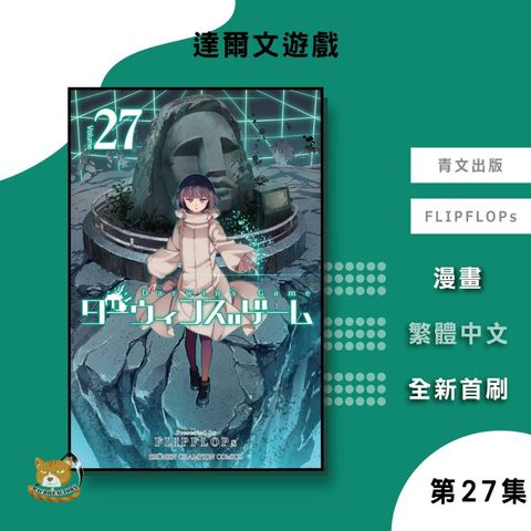 tw-11134207-7rasi-m5jtgbtzauk6c8