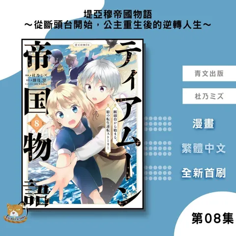 tw-11134207-7rasm-m5wnhj1n22dy95