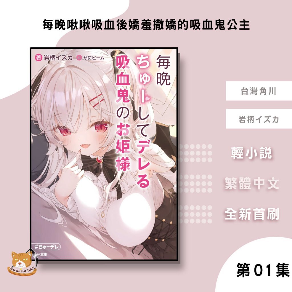 tw-11134207-7rasd-m69xg4bjks1tba