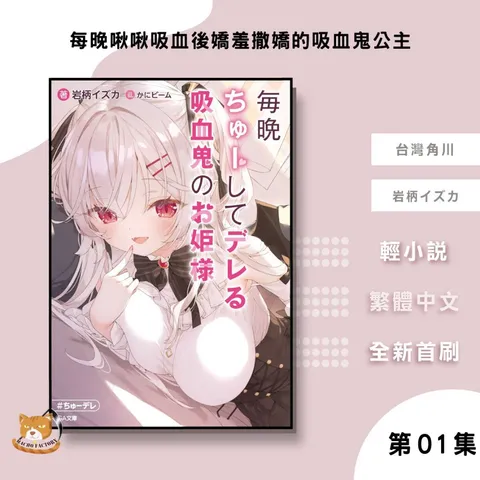 tw-11134207-7rasd-m69xg4bjks1tba