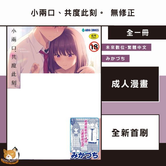 tw-11134207-7rasb-m6a4gphstet2ac
