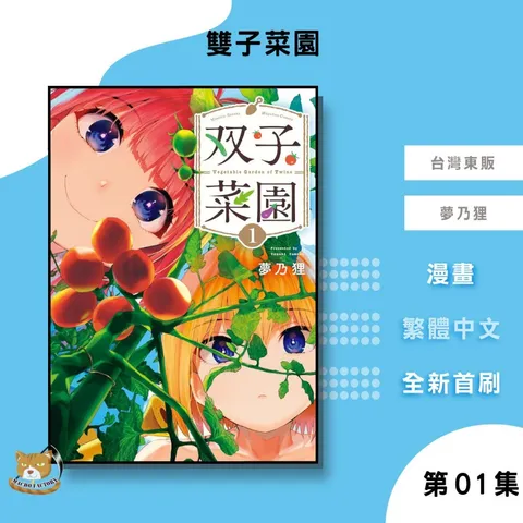 tw-11134207-7rbk2-m6s7gw4m7xa765