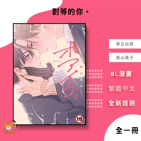 tw-11134207-7rbk9-m79dw1yo9xtd57