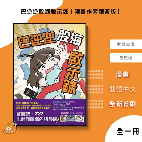 tw-11134207-7rbk2-m7an49nhb9h6eb