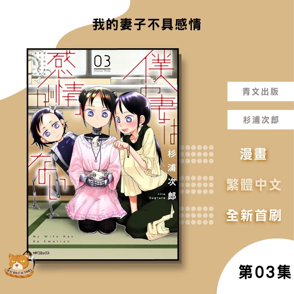 tw-11134207-7rbka-m7ko8hjkfpt60e