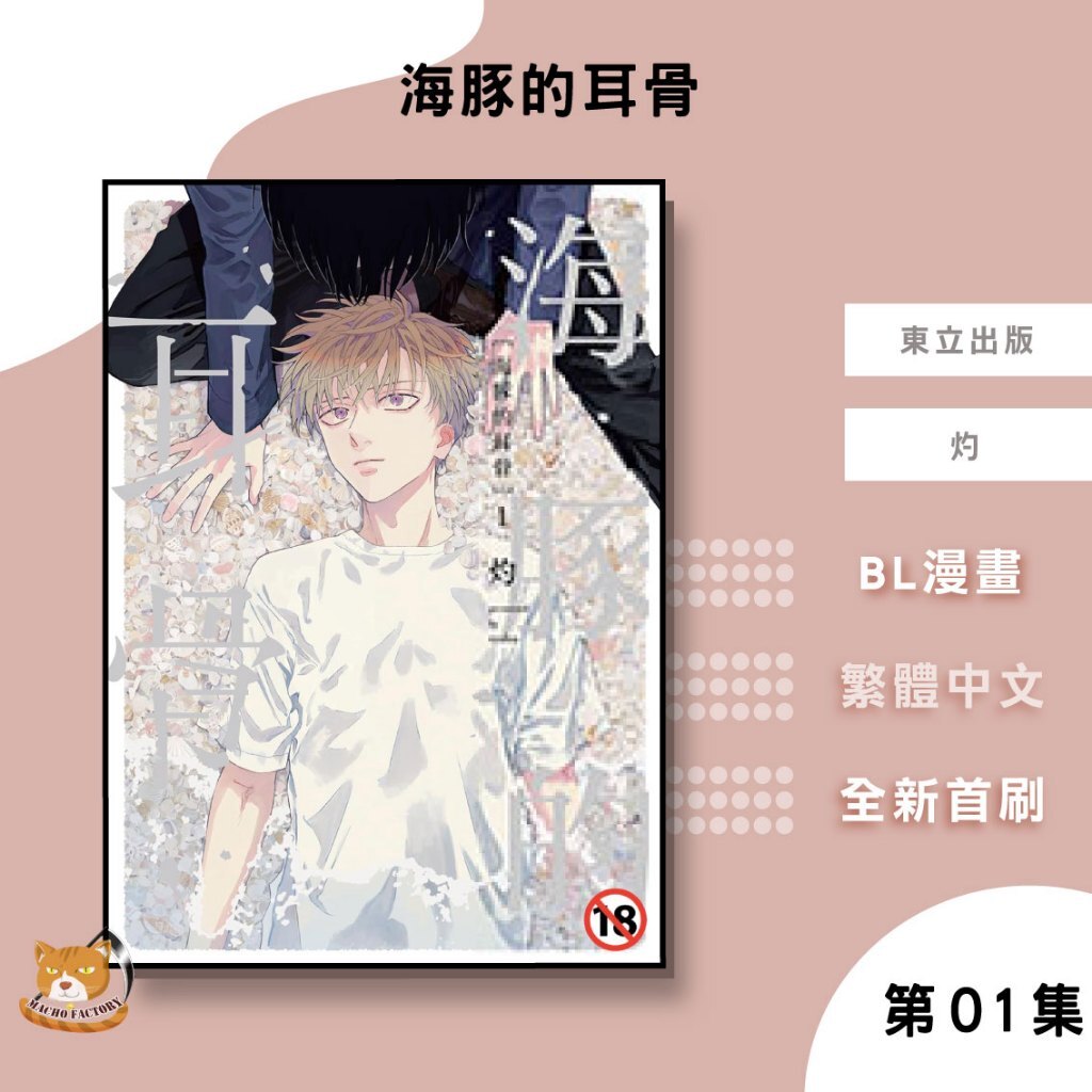 tw-11134207-7rbke-m7rxk3l5zf569d