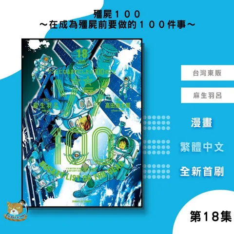 tw-11134207-7rbkb-m7w8e3i2n7vkdf