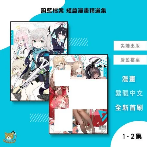 tw-11134207-7rbka-m7yttyad8jeh67