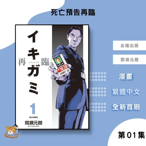 tw-11134207-7rbke-m7ys1bnvyxix05