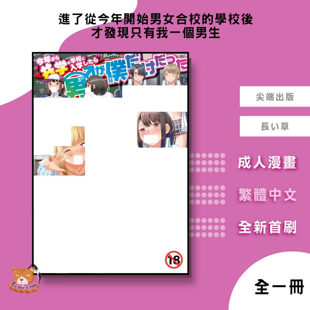 tw-11134207-7rbkb-m7yurwq6cgdj2f