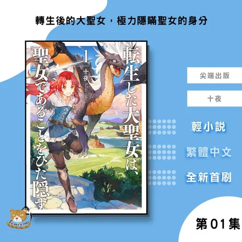 tw-11134207-7rbkc-m7yuw2z2h50g85