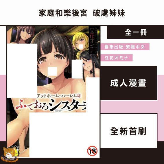 tw-11134207-7rbkb-m8byqzztt0g540