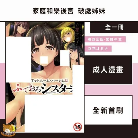 tw-11134207-7rbkb-m8byqzztt0g540