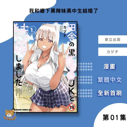 tw-11134207-7rbka-m8er6mcwy795c7