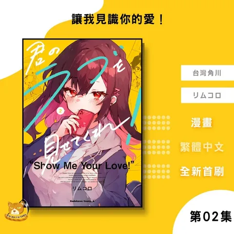 tw-11134207-7rbkb-m8slzfkknrvq34