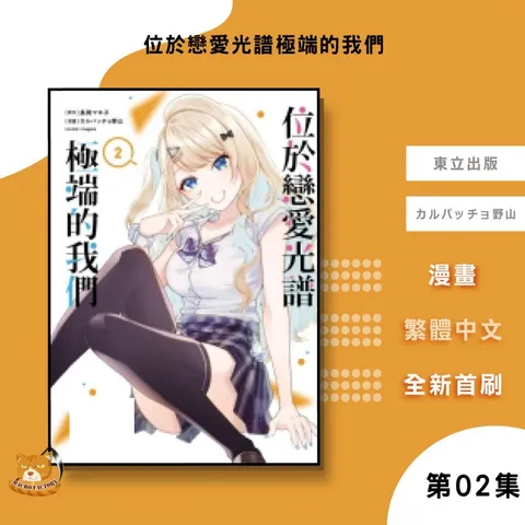 tw-11134207-7rbk6-m8ys85b7v8pybd