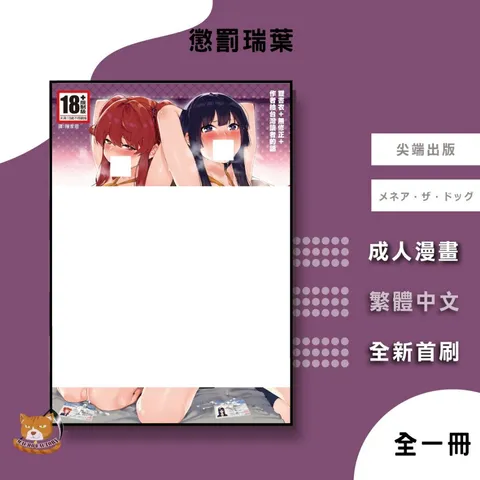 tw-11134207-7rbk2-m99u6sbd25c53f
