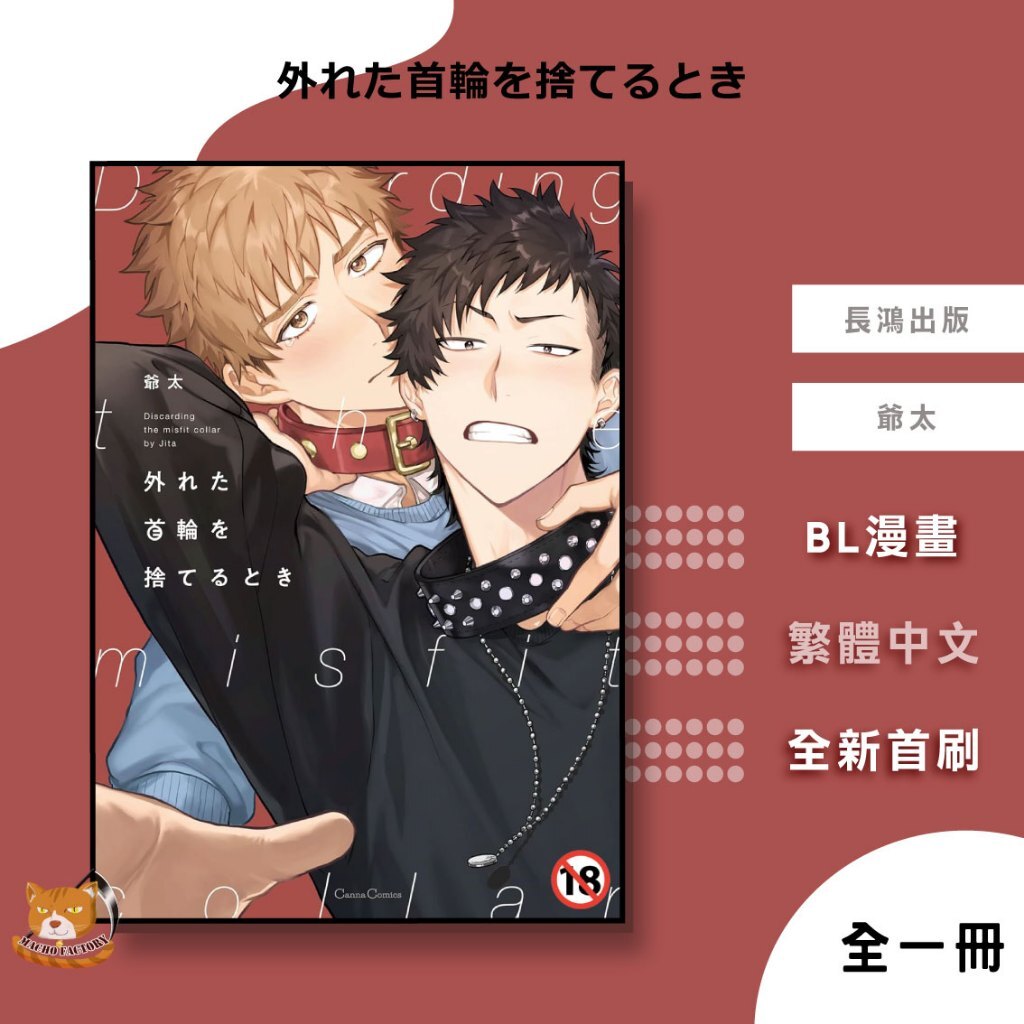 tw-11134207-7rbkb-m9a42zpfjh51ea