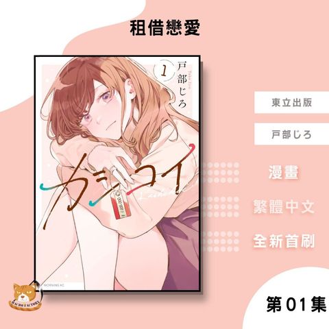 tw-11134207-7rbk7-m9lpw8o3vaw762