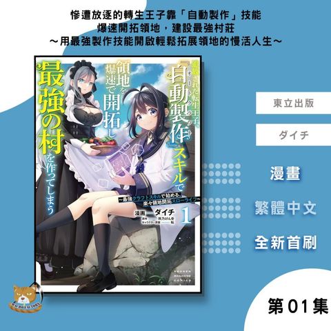tw-11134207-7rbkd-m9lrn76n3kyv10