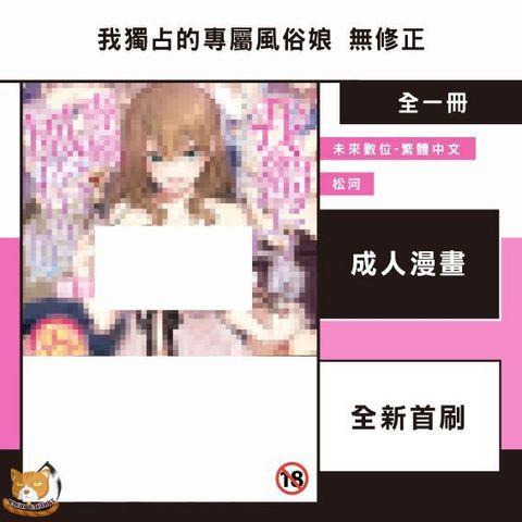 tw-11134207-7rbk5-m9pvaaoj276ab4