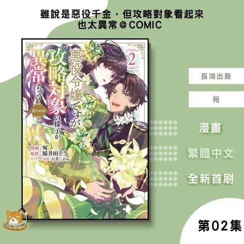 tw-11134207-7rbk4-m9wrzm9xd6wp4c