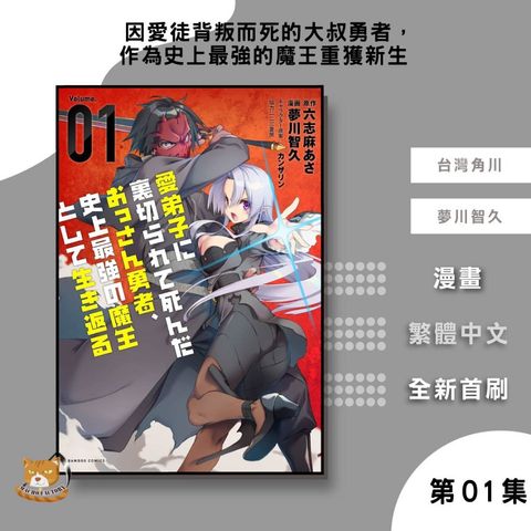 tw-11134207-7rbke-ma17ic3pl8lu55