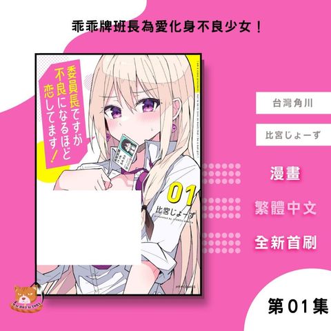 tw-11134207-7rbk9-ma15ia85eynb8e