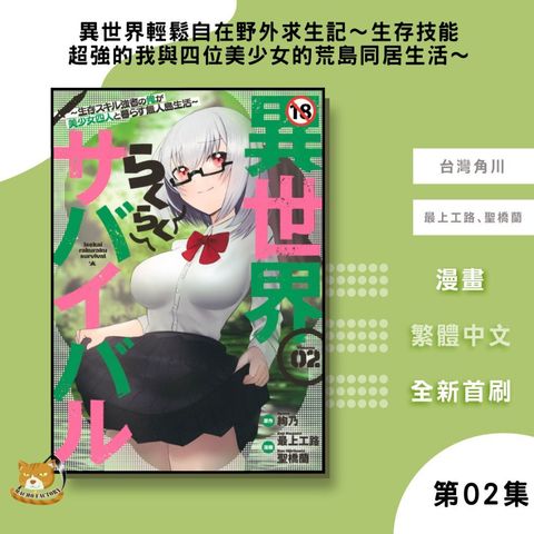 tw-11134207-7rbka-ma2kkc65r27a54