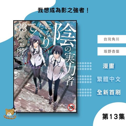 tw-11134207-7rbkb-ma2rn9ivroivb4