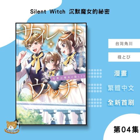 tw-11134207-7rbk0-ma5fwse29ws803