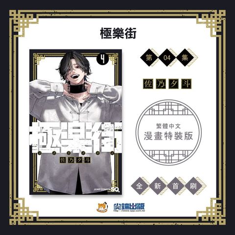 tw-11134207-7rbkd-ma8c2vahx0nm54