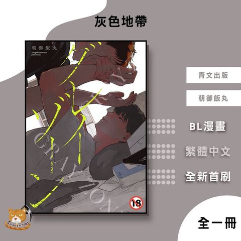 tw-11134207-7rbk3-majplr22n9ixf3