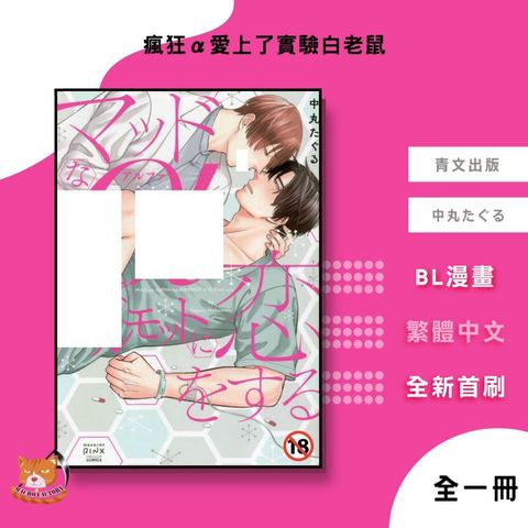 tw-11134207-7rbk9-mao0jtet0c7q46
