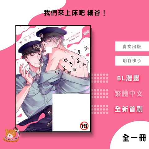 tw-11134207-7rbk8-mao61mgk9915e1