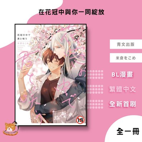 tw-11134207-7rbk1-mao3mwwy9cl524