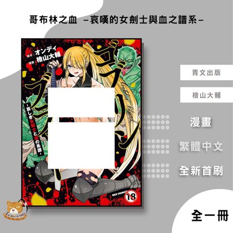 tw-11134207-7rbkd-mazjv313q3950a