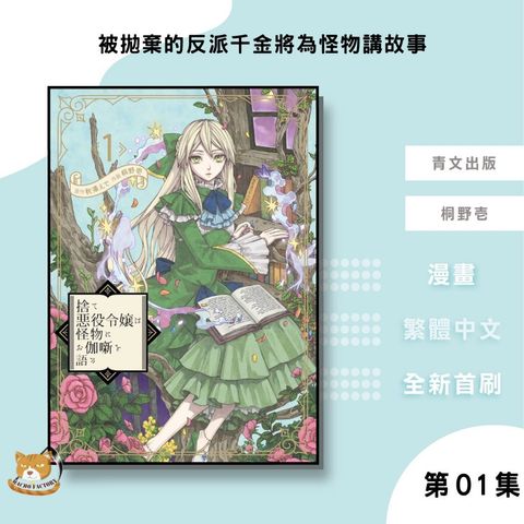 tw-11134207-7ra0j-mb4tyeassyqe6f