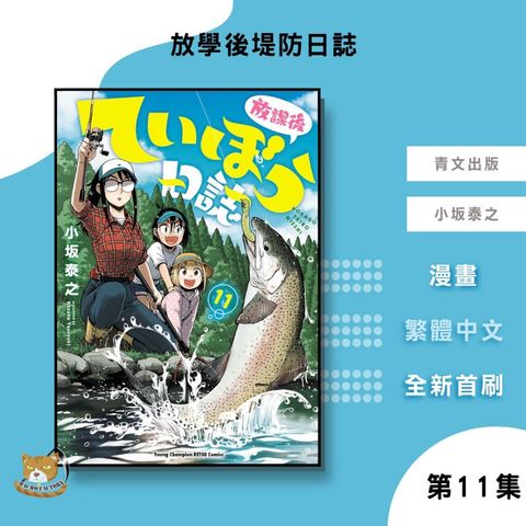 tw-11134207-7ra0m-mb546f56opy0e1